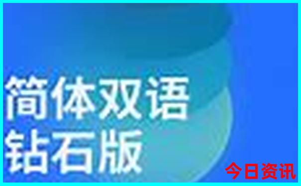 恒山一日游最佳路线图