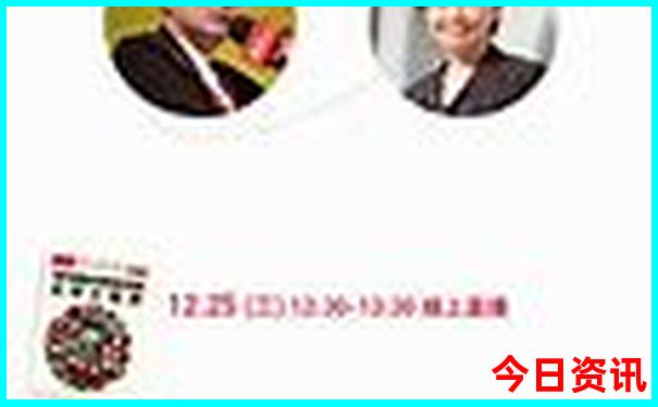 离成都最近的避暑胜地