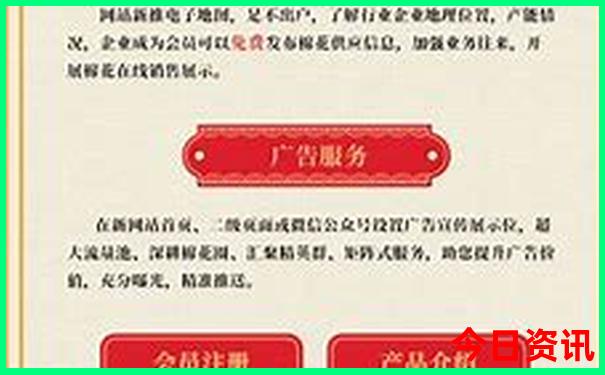 夏天适合旅行的地方