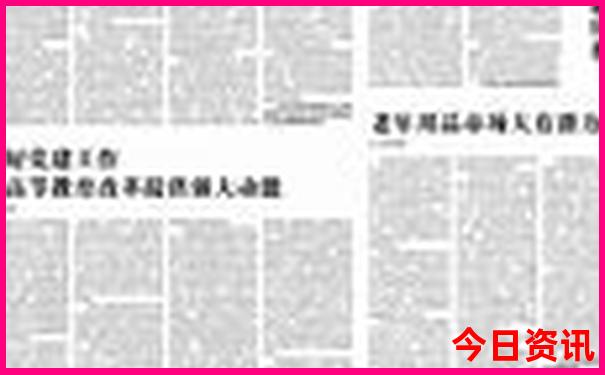 哪个国家美女最多